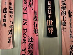-山也·私厨(岳麓店)