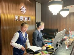 -见康道莱•足浴按摩•艾灸•SPA(友谊店)