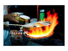 -清真老马家国华牛奶鸡蛋醪糟(正宁路店)