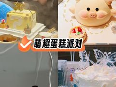 -Whisper studio薇语花艺烘焙工作室