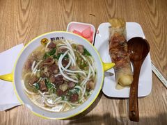 原汤牛肉粉-黔真牛原汤牛肉粉