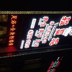 iphone_upload_pic-雅曼妮