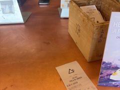 -去茶山(成都万象城店)