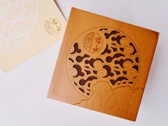 -皇玥(尖沙咀店)