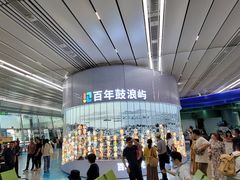 -厦门邮轮中心厦鼓码头(轮渡站)