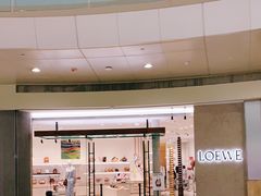 -LOEWE罗意威(万象城店)