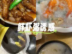 -粤色·老广州茶餐厅(河南商会大厦店)