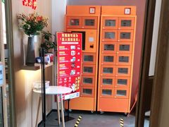 -嘉和一品(新辰天地大兴南区店)