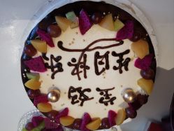 -北京和美妇儿医院