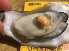-虾宝贝胶东海鲜·渔家菜(小西天店)