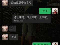 -汉丽轩·音乐自助烤肉餐厅(石岐店)