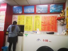 -明呈黄鱼面馆(斜土路店)