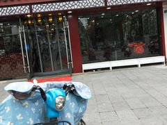 -东吴面馆(十全街店)