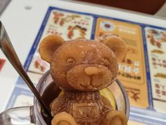 -文通冰室(东方宝泰店)