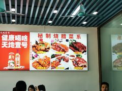 -景好海鲜餐厅(大鹏必选旅游店)