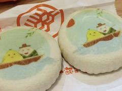 -北京稻香村(第三店)