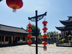 -天龙八部武侠城