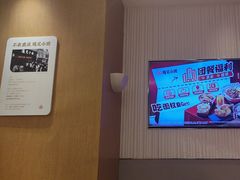 -遇见小面(碧桂园总部店)