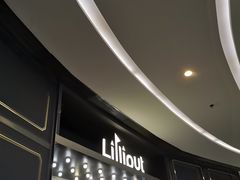 -FAIRYLAND龙族星球主题餐厅(凯丹广场店)