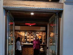 -兰溪小馆(首经贸店)