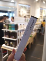 -悦诗风吟innisfree