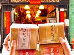 -华联发展销售中心(十月初五街店)