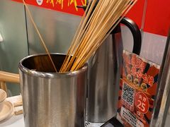 -成都瓜串串(华强北店)