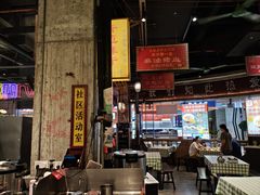 -彭耕记猪油炒小菜(吉联mall店)