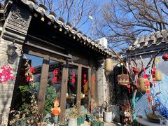 -四喜小胖·北京涮肉(五道营店)