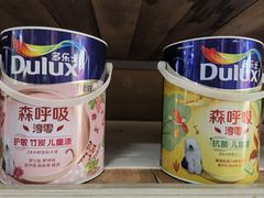 -宁波鄞州万达广场