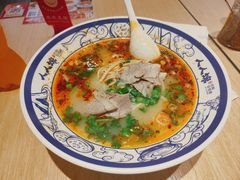 -人人馋羊汤·饸饹面(住总万科店)
