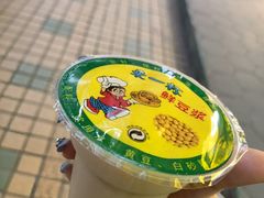 -咏春葱油饼(德政中路店)