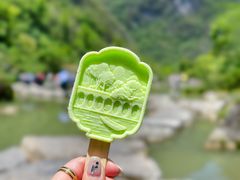 -小七孔景区东门售票处