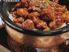 -皇城根北京风味主题餐厅(中海环宇城店)