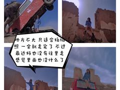 -东台吉乃尔湖