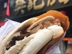-樊记腊汁肉(竹笆市总店)