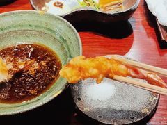 -みかわ是山居