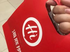 -海底捞火锅(河东万达广场店)