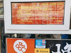 -茹哥炸串(水产前街店)
