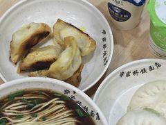 -蒋家桥饺面店(东关街店)