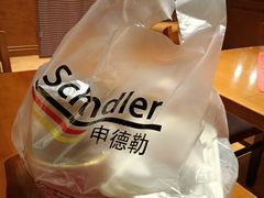 -申德勒加油站西餐厅(日坛路总店)