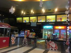 -太平洋影城(紫荆店)
