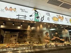 -老乡鸡(武汉中南梅苑小区地铁站店)