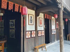 -金华市剪纸博物馆