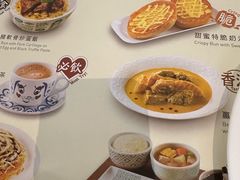 -翠华(澳门银河店)