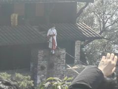 -窦圌山风景区