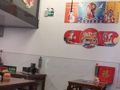 -重庆川渝肥妹火锅