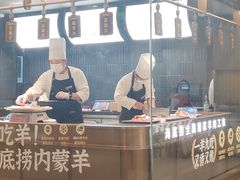 -海底捞火锅(河东万达广场店)