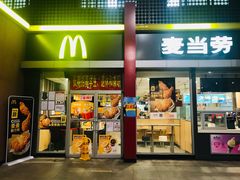 门面-麦当劳(东直门外大街店)