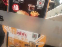 -麦当劳(展览路店)